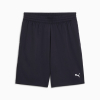 Шорти чоловічі PUMA Essentials 9" Woven Shorts Men 68260416 - Зображення №4