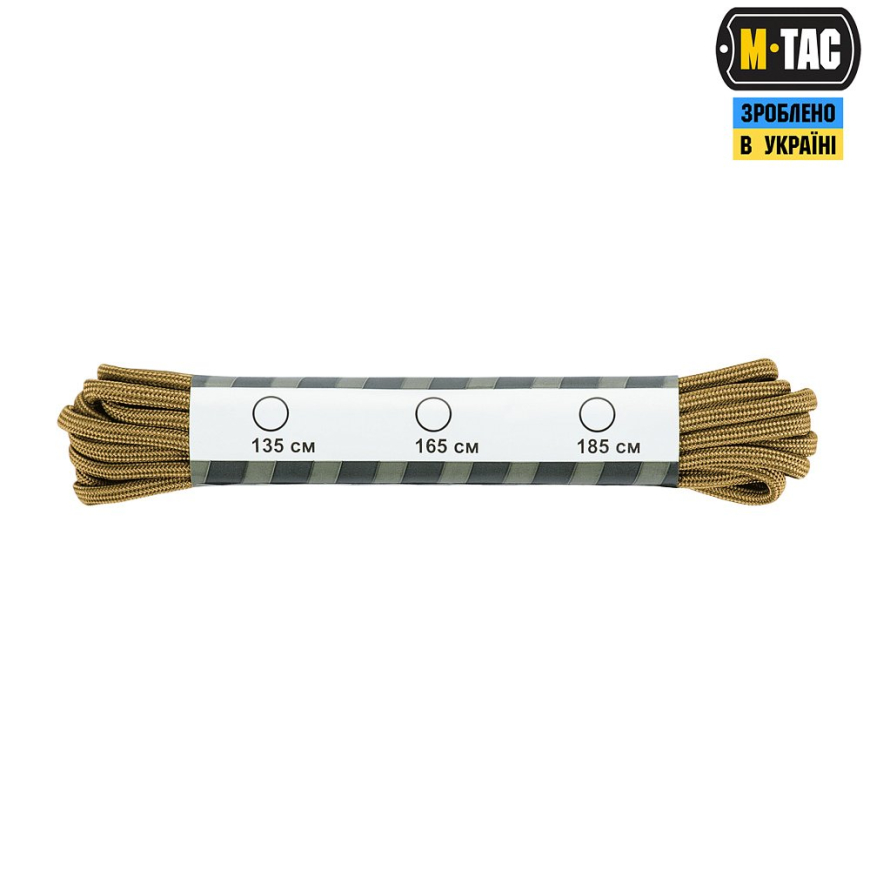 Шнурки M-TAC  Type 3 Coyote LACEPCT3-CO - Зображення №2