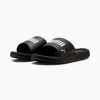 Сланці чоловічі PUMA Softride Massage Men's Slides 38306201 - Зображення №2