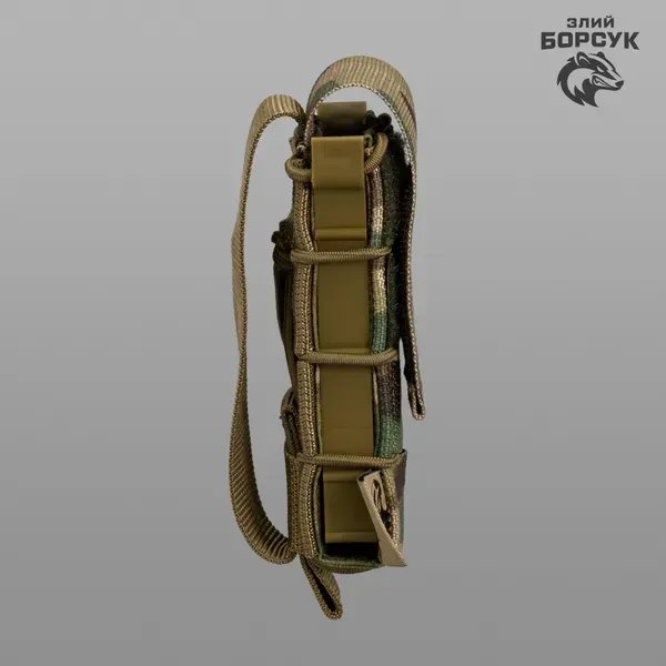 Підсумок Злий Борсук під пістолетний магазин закритий з пластиком 1ПМЗП1.1-0361 - Зображення №4