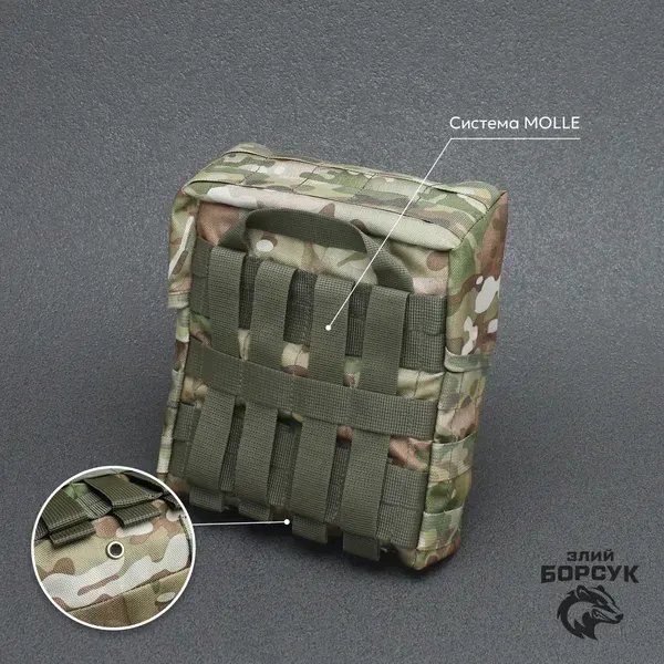 Підсумок сухарка з клапаном (Cordura) Злий Борсук ПСК1.1-0412 - Зображення №6