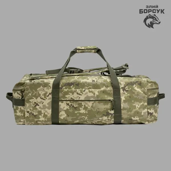 Сумка-баул Злий Борсук "SuperBag 70" (Оксфорд)  ID_1869 BRS - Зображення №3