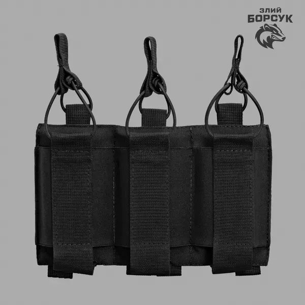 Підсумок Злий Борсук під 3 магазини відкритий (Полікордура) 3МВМ2.5-0162 - Зображення №6