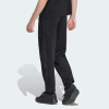 Штани чоловічі ADIDAS Z.N.E. KF3808 - Зображення №4