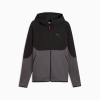 Джемпер чоловічий PUMA PUMATECH Elevated Slim Full-Zip Hoodie 69395134 - Зображення №4