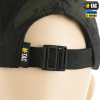 Бейсболка M-TAC Five Panel NYCO 40603208 - Зображення №4
