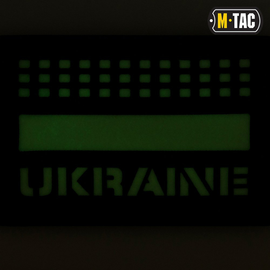 Нашивка M-TAC Ukraine LC GID 51150599 - Зображення №2