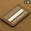 Нашивка M-TAC Ukraine LC GID 51150599 - Зображення №3