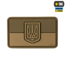 Нашивка M-TAC Прапор України з гербом 51214205