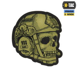 Нашивка M-TAC 51339005 Operator