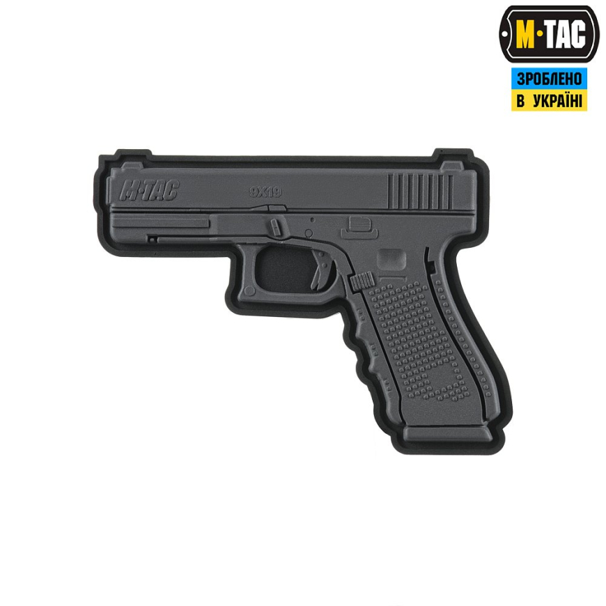 Нашивка M-TAC Glock 51116911 - Зображення