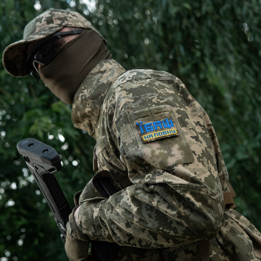 Нашивка M-TAC Їбаш на повну 51181030 - Зображення №4