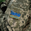 Нашивка M-TAC Їбаш на повну 51181030 - Зображення №6