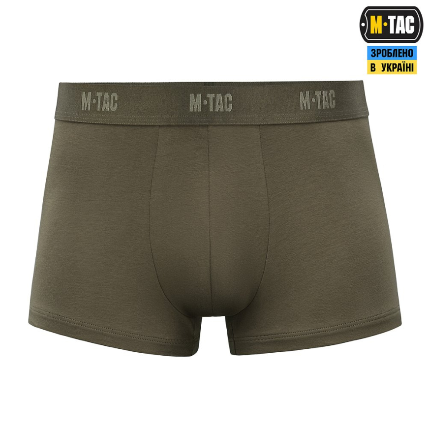Труси M-TAC Cotton Stretch 70028048 - Зображення №2