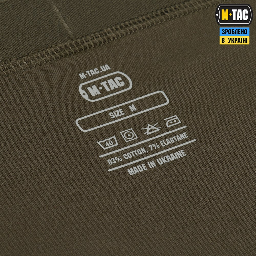 Труси M-TAC Cotton Stretch 70028048 - Зображення №5