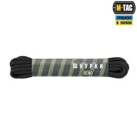 Шнурки M-TAC Type 3 30220002
