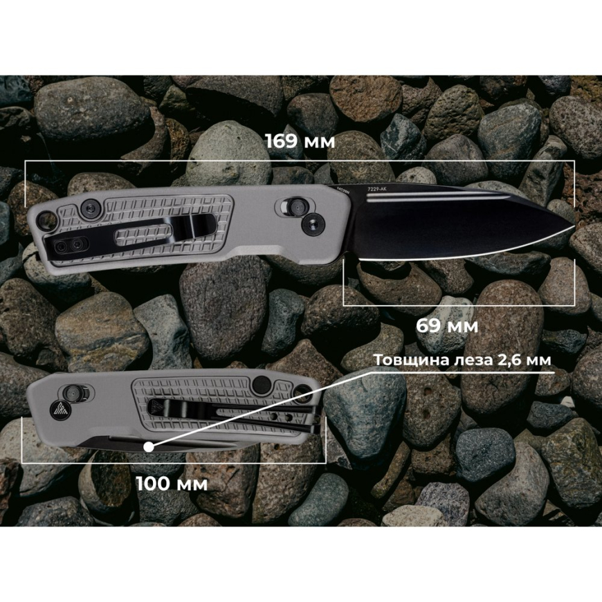 Ніж складаний кишеньковий SRM Scout (6.9 см) 14C28N / алюміній сірий 7229-AK - Зображення №4