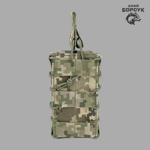 Підсумок Злий Борсук під 1 магазин відкритий 1МВМ1.2-0121 - Зображення №5