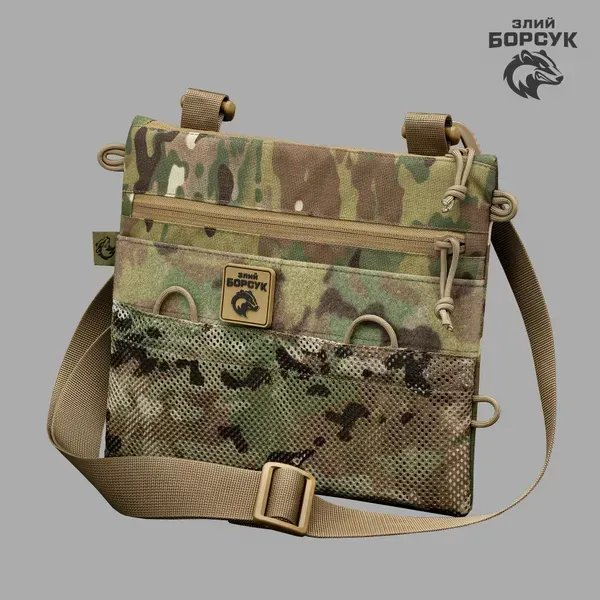 Сумка-планшетка Злий Борсук "Crossbody L2"  СПК1.1-0489 - Зображення