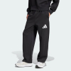 Брюки чоловічі ADIDAS Essentials Wide-Leg 3 Bar Logo JF3567 - Зображення №1