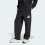 Брюки чоловічі ADIDAS Essentials Wide-Leg 3 Bar Logo JF3567