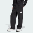 Брюки чоловічі ADIDAS Essentials Wide-Leg 3 Bar Logo JF3567