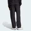 Брюки чоловічі ADIDAS Essentials Wide-Leg 3 Bar Logo JF3567 - Зображення №2