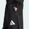 Брюки чоловічі ADIDAS Essentials Wide-Leg 3 Bar Logo JF3567 - Зображення №4