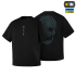 Футболка M-TAC Kill Zone Cotton 80209002