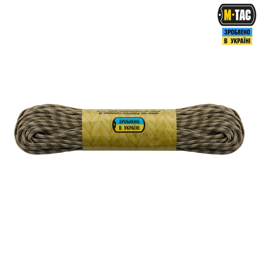 Паракорд M-TAC 550 type III 10260182 - Зображення №2