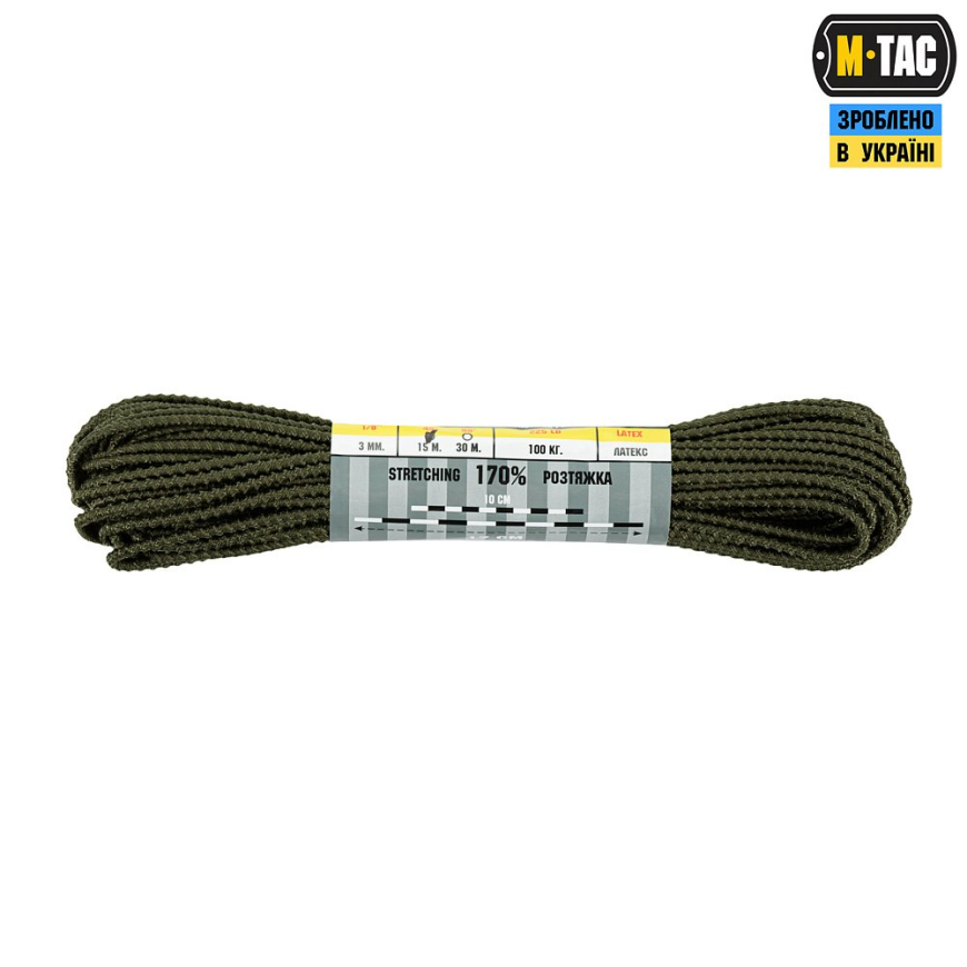 Паракорд M-TAC Shock-Cord 3mm 51581001 - Зображення №2
