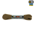 Паракорд M-TAC Shock-Cord 3mm 51581005