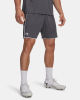 Шорти чоловічі UnderArmour 6009896-025 - Зображення №1