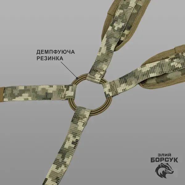 Плечові лямки для РПС 2-0439 BRS - Зображення №3