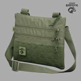 Сумка-планшет Злий борсук Crossbody VPak ID_1725