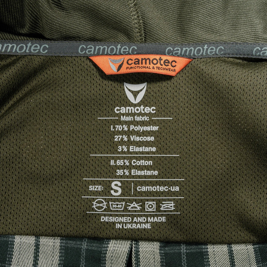 Сорочка Camotec "Вектор" 9777 - Зображення №5