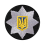Кокарда/липучка Camotec 9291 Поліція