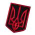 Патч Camotec Герб України (4х5,5 см) 7774