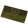 Прапор/Липучка Camotec  Україна Тризуб  6556 - Зображення №1