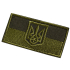 Прапор/Липучка Camotec  Україна Тризуб  6556