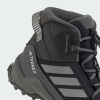 Черевики дитячі ADIDAS Terrex Ax4r Mid CLIMAWARM+ Kids JH5490 - Зображення №8