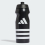 Пляшка ADIDAS Tiro 500 ML IW4617