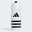 Пляшка ADIDAS Tiro 500 ML IW8159