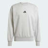 Світшот чоловічий ADIDAS  Essentials Feelcozy Fleece  JE3790 - Зображення №1