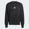 Світшот чоловічий  ADIDAS  Essentials Feelcozy Fleece  JE3794 - Зображення №1