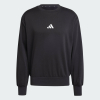 Світшот чоловічий  ADIDAS  Essentials Feelcozy Fleece  JE3794 - Зображення №2