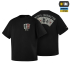 Футболка  M-TAC Powerful Combination 80211002