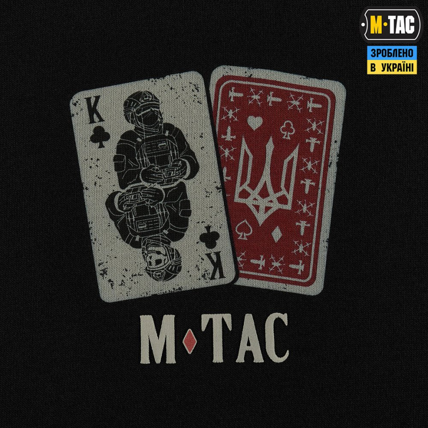 Футболка  M-TAC Powerful Combination 80211002 - Зображення №9