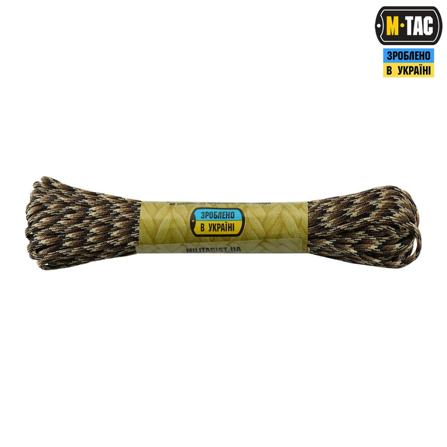 Паракорд M-TAC 550 type III 10250174 - Зображення №2