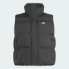 Жилет жіночий ADIDAS REGULAR PADDED KG6672 - Зображення №6